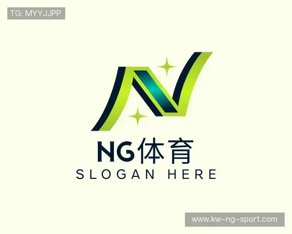 介绍ng体育官网入口